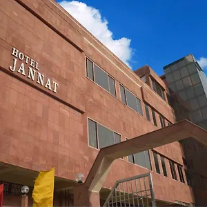 Jannat Hotel